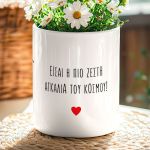 1-myikona-kaspo-glastraki-valentines-n_0018