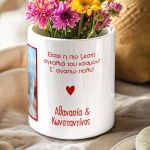 1-myikona-kaspo-glastraki-valentines-e_0011