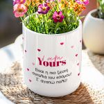 1-myikona-kaspo-glastraki-valentines-b_0010