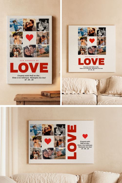 Πίνακας σε Καμβά με Φωτογραφίες, Moments Of Love