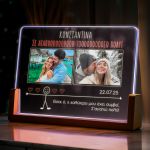 Οριζόντιο Φωτιστικό LED, Ιδανικό Δώρο για Ερωτευμένους