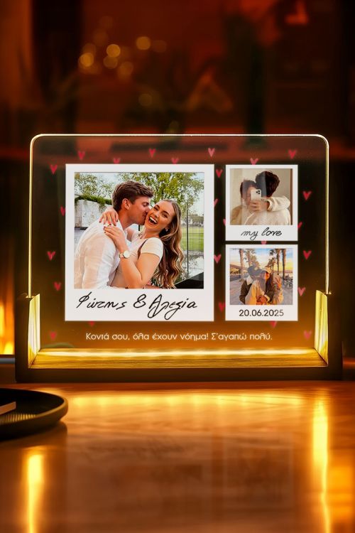 Φωτιστικό LED με Φωτογραφίες Polaroid, Δώρο για Ζευγάρια