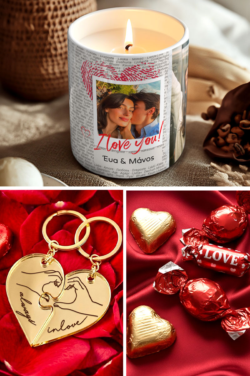 Προσεγμένο Gift Box με Αρωματικό Κερί, 2 Μπρελόκ, Γλυκά & Μπαλόνια