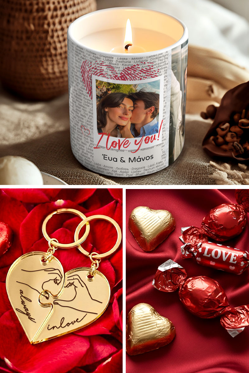 Love Box Ερωτευμένων με Αρωματικό Κερί, 2 Μπρελόκ, Γλυκά & Μπαλόνια