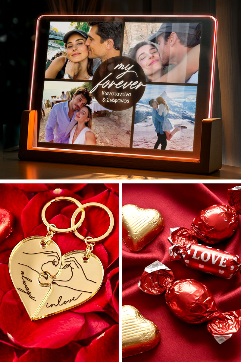 Exclusive Love Box με Φωτιστικό, 2 Μπρελόκ, Γλυκά & Μπαλόνια