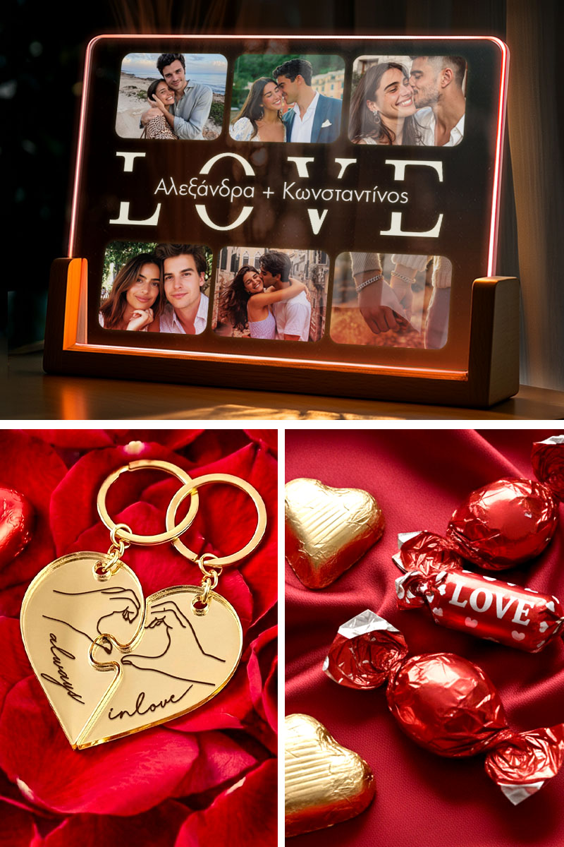 Love Box Ερωτευμένων με Φωτιστικό, 2 Μπρελόκ, Γλυκά & Μπαλόνια