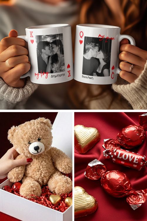 Love Box Ερωτευμένων με 2 Κούπες Matching, Αρκουδάκι, Γλυκά & Μπαλόνια