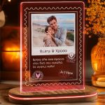 Φωτιστικό LED Προσωποποιημένο, Δώρο Αγάπης Valentines Day