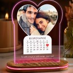 Φωτιστικό Επιτραπέζιο Καρδιά Calendar, Δώρο Ζευγαριού