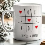 Κούπα με Ονόματα & Αφιέρωση, Ρομαντικό Δώρο για Ζευγάρι