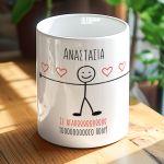 1-myikona-kaspo-glastraki-valentines-a_0014
