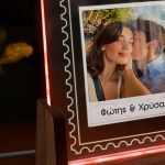 Φωτιστικό LED με Ονόματα Οριζόντιο, Valentine's Day Card Postal