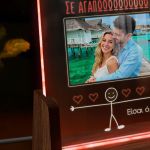 Οριζόντιο Φωτιστικό LED, Ιδανικό Δώρο για Ερωτευμένους