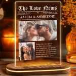 Φωτιστικό LED με Φωτογραφία & Ονόματα, The Love News