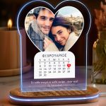 Φωτιστικό Επιτραπέζιο Καρδιά Calendar, Δώρο Ζευγαριού