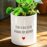 1-myikona-kaspo-glastraki-valentines-n_0018