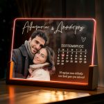 Luxury Gift Box με Φωτιστικό, 2 Μπρελόκ, Γλυκά & Μπαλόνια