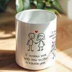 1-myikona-kaspo-glastraki-me-onoma-set-of-2-m_040