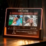 Οριζόντιο Φωτιστικό LED, Ιδανικό Δώρο για Ερωτευμένους
