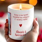Gift Box Αγάπης με Αρωματικό Κερί, 2 Μπρελόκ, Γλυκά & Μπαλόνια
