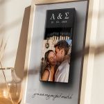 Κορνίζα με Φωτογραφία Perfect Match, Δώρο Ερωτευμένων