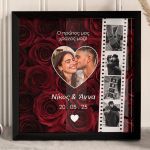 1-kadro-me-fotografies-portrait-j-0021