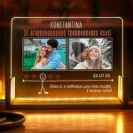 Οριζόντιο Φωτιστικό LED, Ιδανικό Δώρο για Ερωτευμένους
