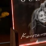 Πολυτελές Love Kit με Φωτιστικό, 2 Μπρελόκ, Γλυκά & Μπαλόνια