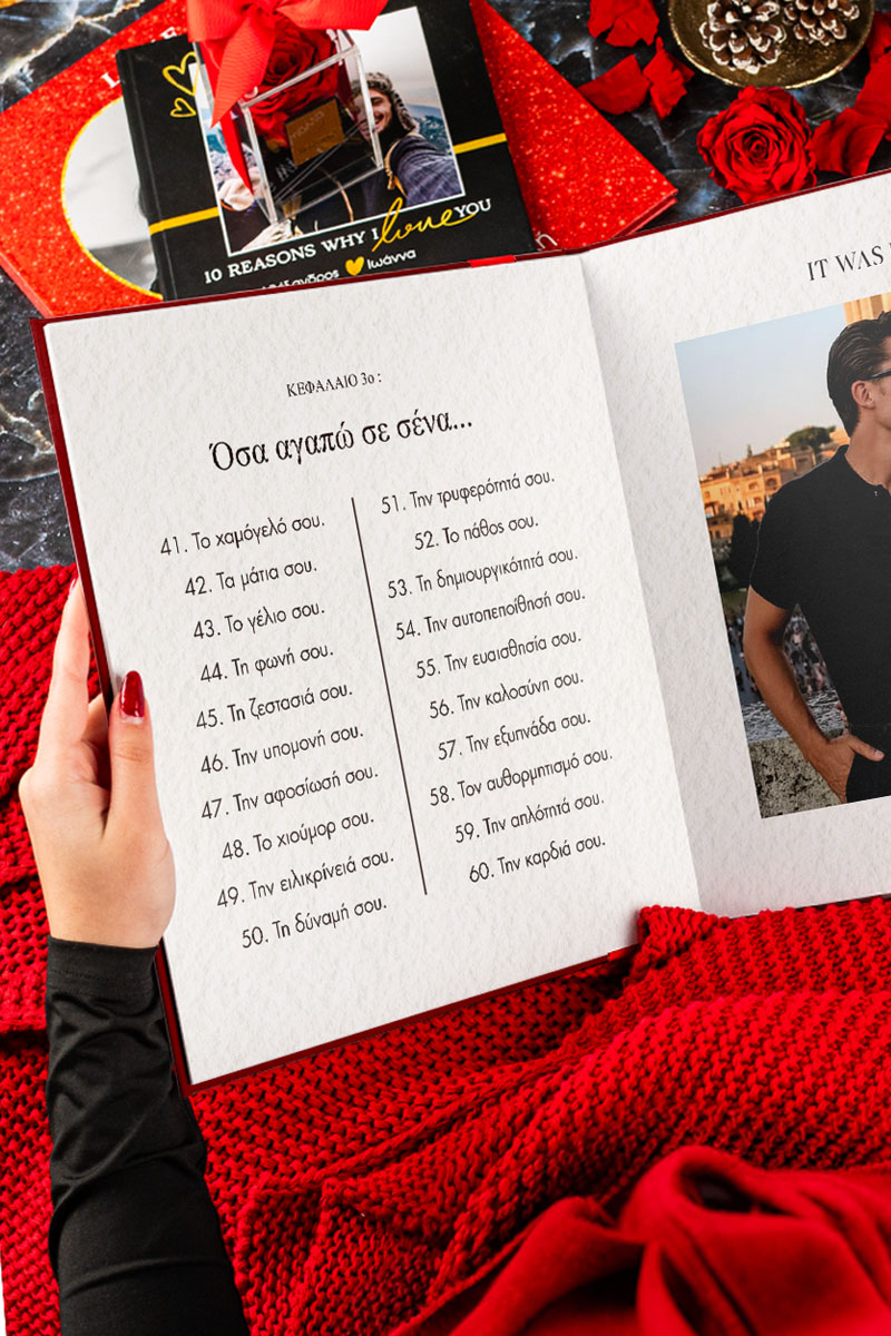 7-fastbook-photobook-album-amour-g-0563