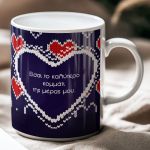 1-myikona-ceramic-mug-valentines-set-d_770