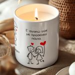 1-myikona-aromatiko-keri-prosopopoiimeno-valentines-set-n-3_038
