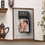 Κορνίζα με Φωτογραφία Perfect Match, Δώρο Ερωτευμένων