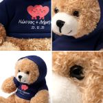 arkoudakia-doro-agapis-me-onoma-fotografia-navy-blue-i-0022-1.jpg