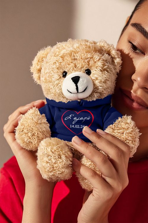 Teddy Λούτρινο Δώρο Αγάπης για Ζευγάρια με Προσωποποίηση