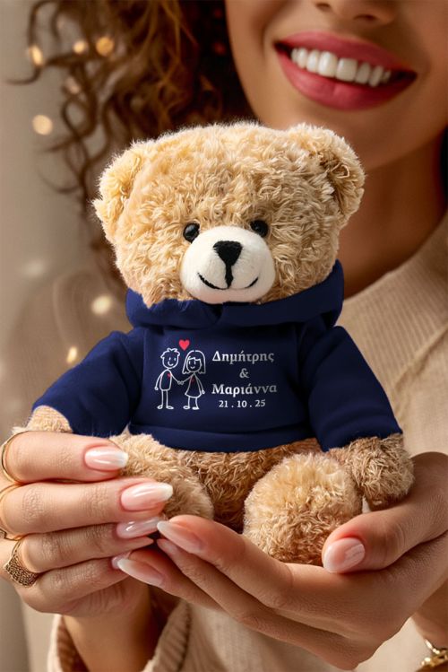 Ρομαντικό Teddy Bear Προσωποποιημένο με Ονόματα