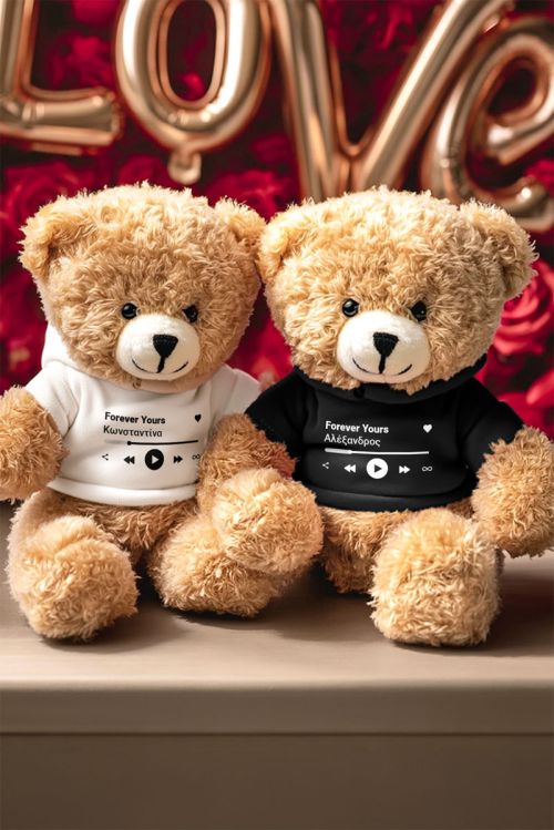 Σετ 2 Λούτρινα Teddy Bears με Αγαπημένο Τραγούδι για Ζευγάρι