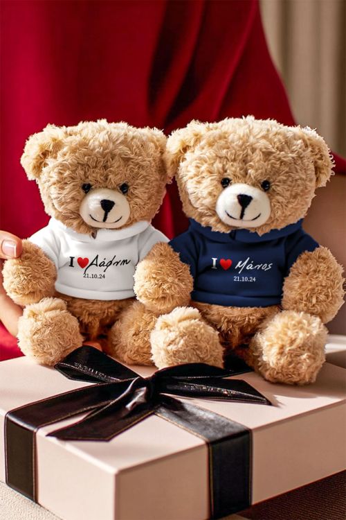 Σετ 2 Λούτρινα Teddies με Ονόματα, Πρωτότυπο Δώρο Ζευγαριού