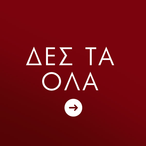 Προσωποποιημένο δώρο για ζευγάρια για Άγιο Βαλεντίνο, επέτειο και ξεχωριστές στιγμές.