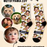 myikona-kaltses-me-ektipwsi-prosopa-a-0056-1.jpg