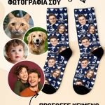 zoom-myikona-kaltses-me-ektipwsi-zeugaria-prosopa-e-0044-1.jpg