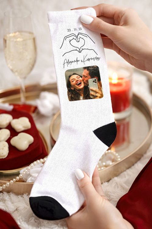 Valentine Δώρο Ζευγαριού | Προσωποποιημένες Κάλτσες