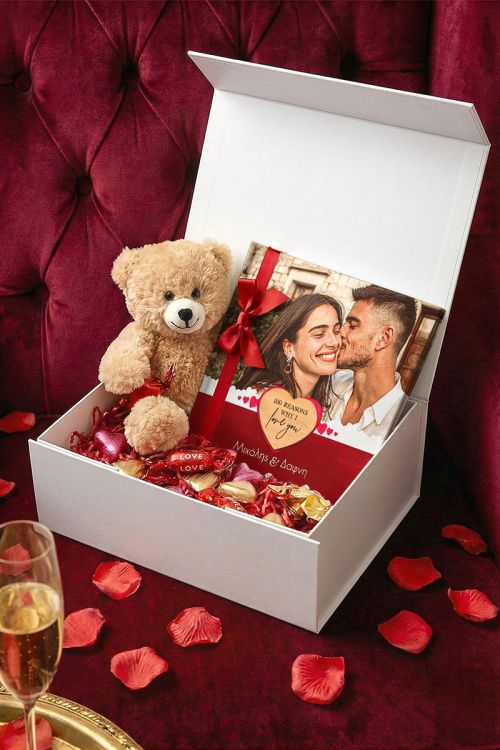 Gift Box Αγάπης με Photobook, Αρκουδάκι, Γλυκά & Μπαλόνια