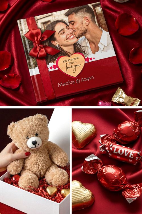 Gift Box Αγάπης με Photobook, Αρκουδάκι, Γλυκά & Μπαλόνια