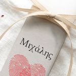 2 Premium Λαμπάδες για Πάσχα, Προσωποποιημένες για Ζευγάρι