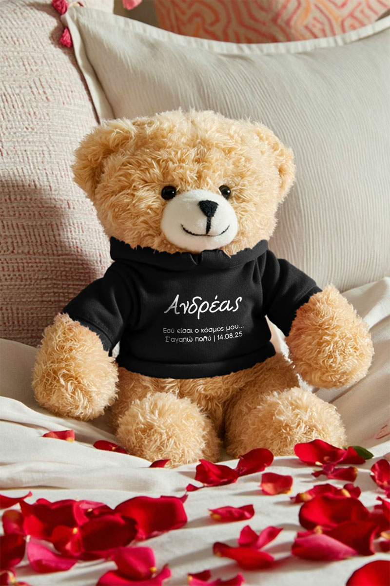 arkoudakia-set-doro-agapis-me-onoma-fotografia-black-a-0014-4.jpg