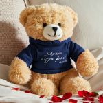 arkoudakia-set-doro-agapis-me-onoma-fotografia-navy-blue-navy-blue-c-0015-1.jpg