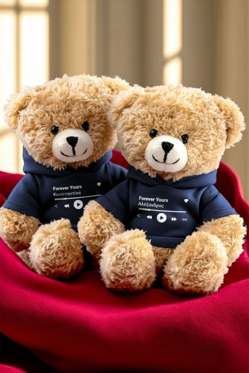 Σετ 2 Λούτρινα Teddy Bears με Αγαπημένο Τραγούδι για Ζευγάρι