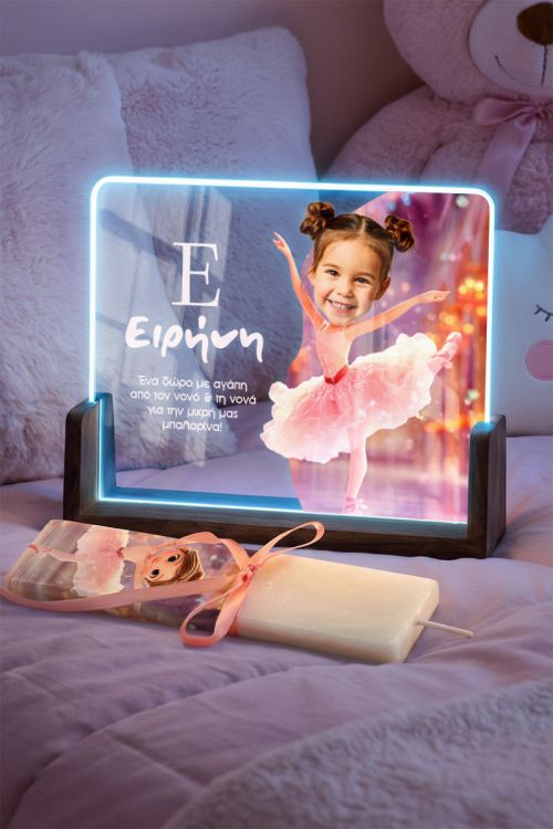 Σετ Φωτιστικό LED & Πασχαλινή Λαμπάδα με Μπαλαρίνα