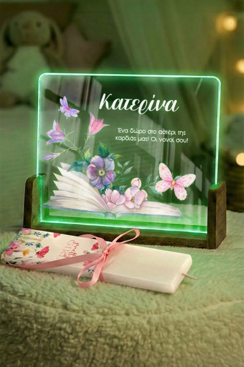 Premium Σετ Λαμπάδα & LED Φωτιστικό Παιδικό με Πεταλούδες