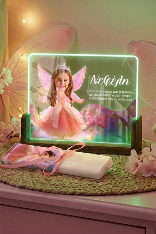 Σετ Φωτιστικό LED & Λαμπάδα για την Ανάσταση με Νεράιδα